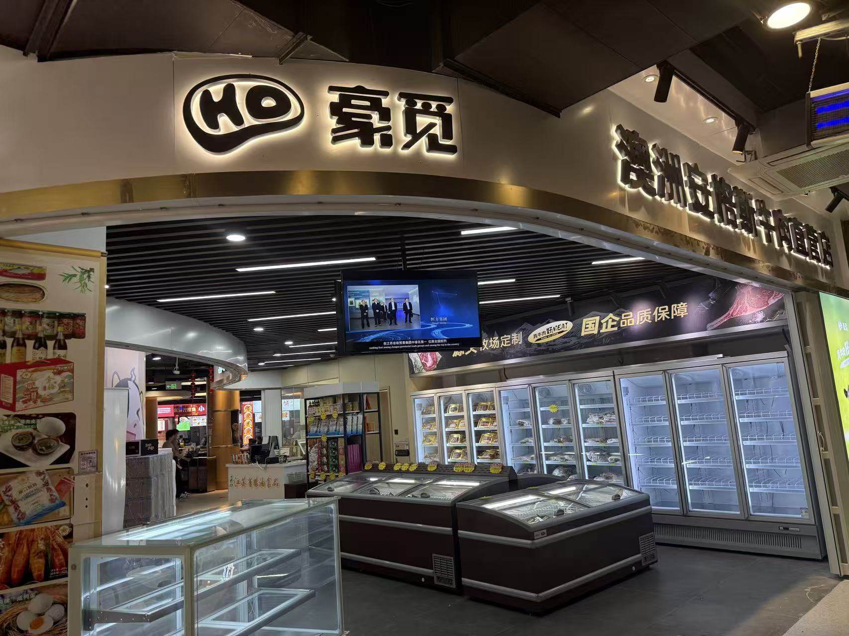 1763027294857694.png 图片5.png